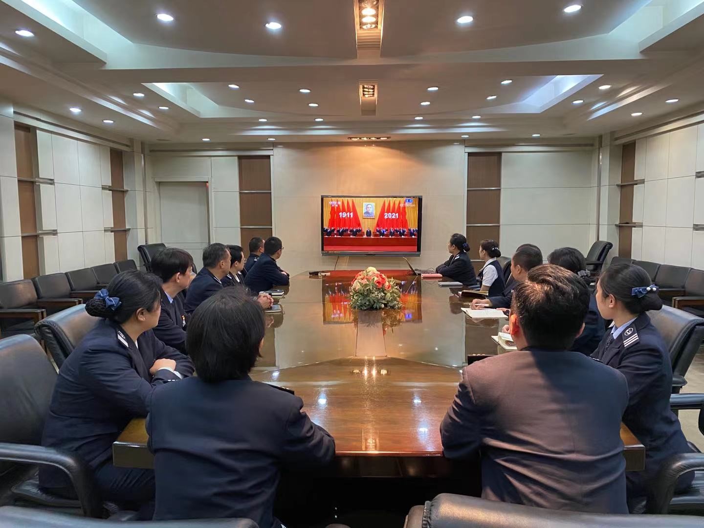 Z6尊龙·凯时(中国)-官方网站