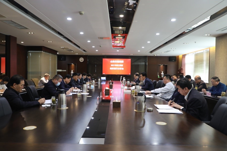 Z6尊龙·凯时(中国)-官方网站