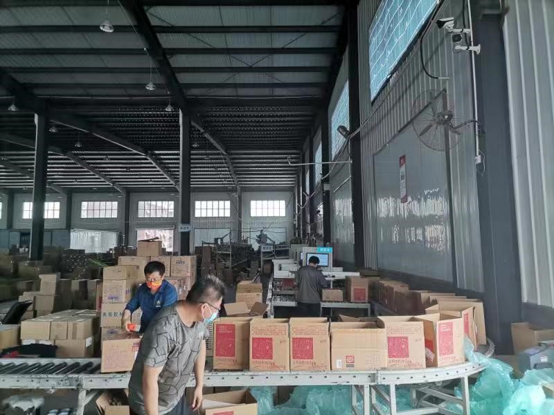 Z6尊龙·凯时(中国)-官方网站