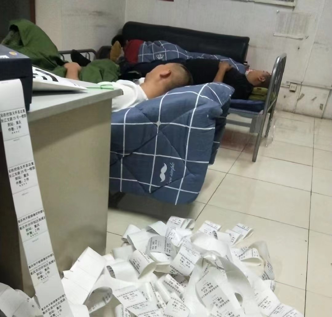 Z6尊龙·凯时(中国)-官方网站