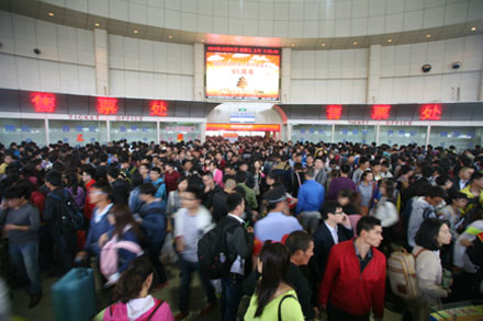 Z6尊龙·凯时(中国)-官方网站