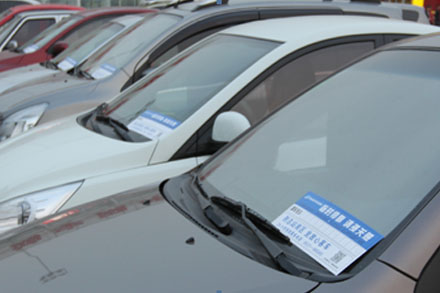 Z6尊龙·凯时(中国)-官方网站