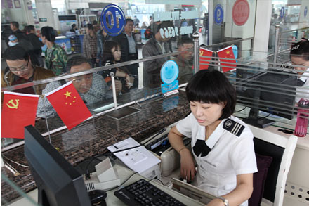 Z6尊龙·凯时(中国)-官方网站