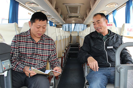 Z6尊龙·凯时(中国)-官方网站