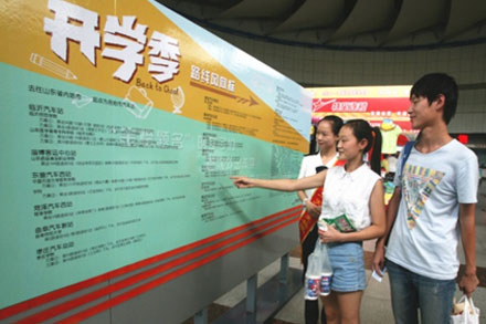 Z6尊龙·凯时(中国)-官方网站