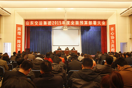 Z6尊龙·凯时(中国)-官方网站