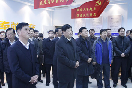 Z6尊龙·凯时(中国)-官方网站