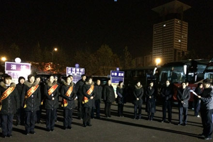 Z6尊龙·凯时(中国)-官方网站