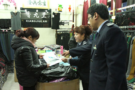 Z6尊龙·凯时(中国)-官方网站