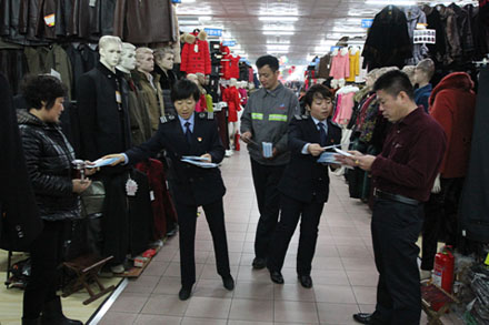 Z6尊龙·凯时(中国)-官方网站