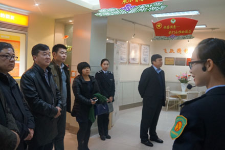 Z6尊龙·凯时(中国)-官方网站