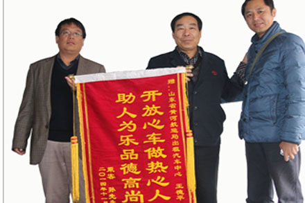 Z6尊龙·凯时(中国)-官方网站