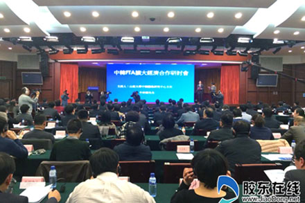 Z6尊龙·凯时(中国)-官方网站