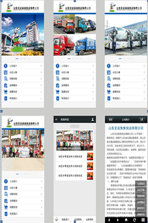 Z6尊龙·凯时(中国)-官方网站