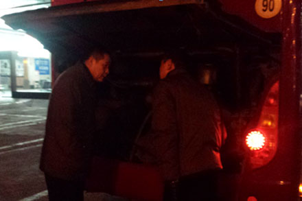 Z6尊龙·凯时(中国)-官方网站