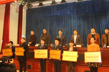 Z6尊龙·凯时(中国)-官方网站