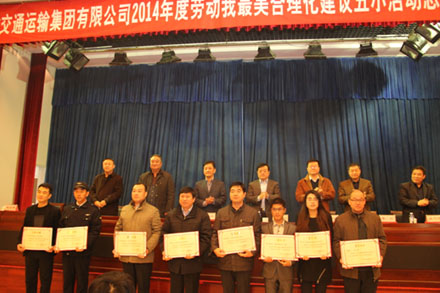 Z6尊龙·凯时(中国)-官方网站