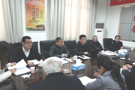 Z6尊龙·凯时(中国)-官方网站