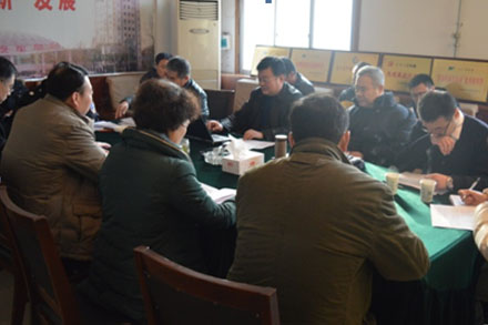 Z6尊龙·凯时(中国)-官方网站