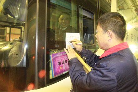 Z6尊龙·凯时(中国)-官方网站