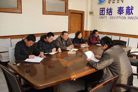 Z6尊龙·凯时(中国)-官方网站