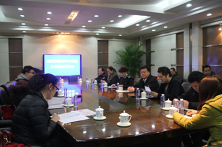 Z6尊龙·凯时(中国)-官方网站