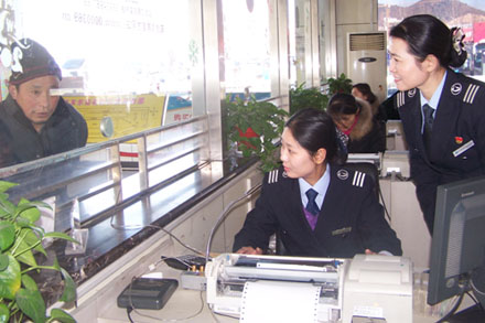 Z6尊龙·凯时(中国)-官方网站