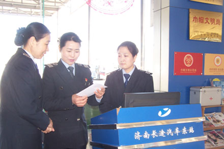 Z6尊龙·凯时(中国)-官方网站