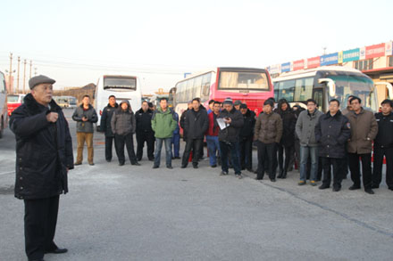 Z6尊龙·凯时(中国)-官方网站