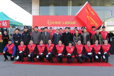 Z6尊龙·凯时(中国)-官方网站