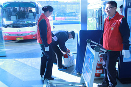 Z6尊龙·凯时(中国)-官方网站