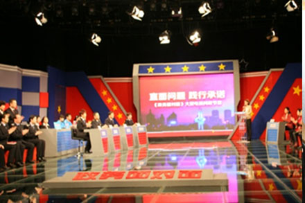 Z6尊龙·凯时(中国)-官方网站