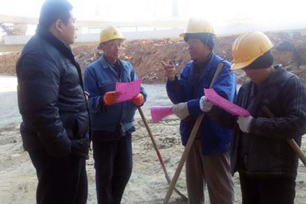 Z6尊龙·凯时(中国)-官方网站