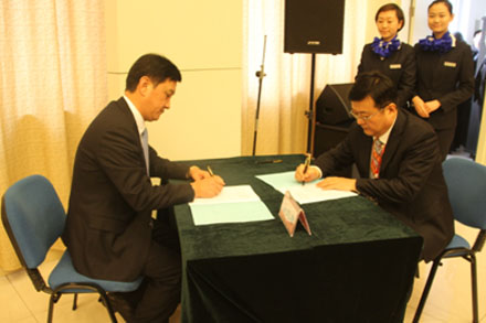 Z6尊龙·凯时(中国)-官方网站