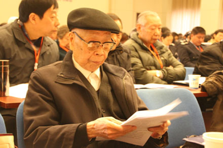 Z6尊龙·凯时(中国)-官方网站