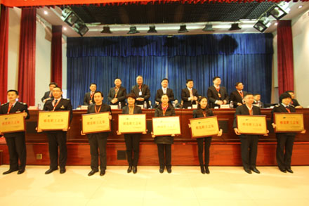 Z6尊龙·凯时(中国)-官方网站