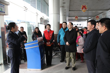 Z6尊龙·凯时(中国)-官方网站