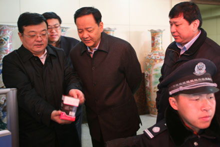 Z6尊龙·凯时(中国)-官方网站