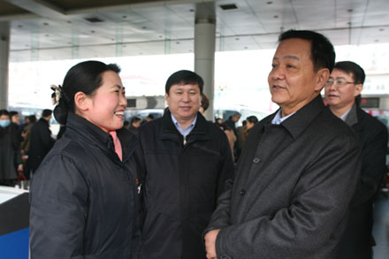 Z6尊龙·凯时(中国)-官方网站