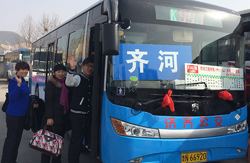 Z6尊龙·凯时(中国)-官方网站