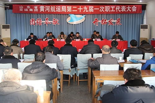 Z6尊龙·凯时(中国)-官方网站