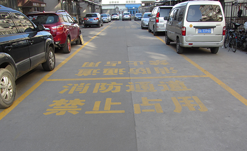 Z6尊龙·凯时(中国)-官方网站