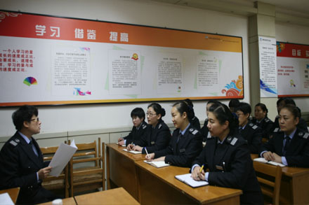 Z6尊龙·凯时(中国)-官方网站