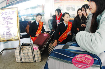 Z6尊龙·凯时(中国)-官方网站