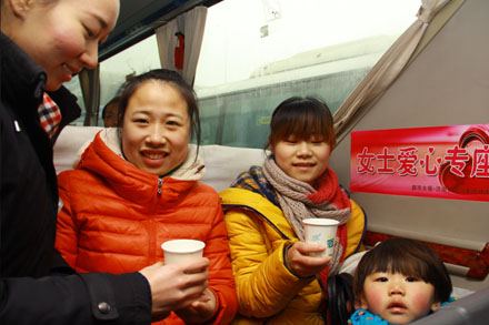 Z6尊龙·凯时(中国)-官方网站