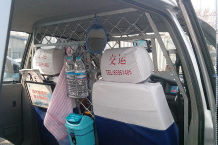 Z6尊龙·凯时(中国)-官方网站