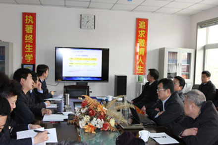 Z6尊龙·凯时(中国)-官方网站