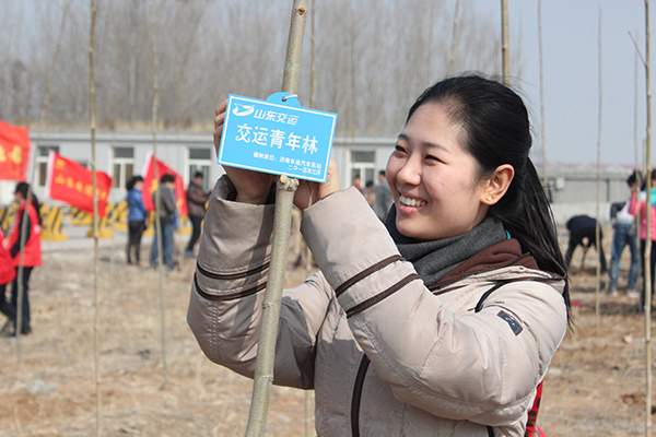 Z6尊龙·凯时(中国)-官方网站