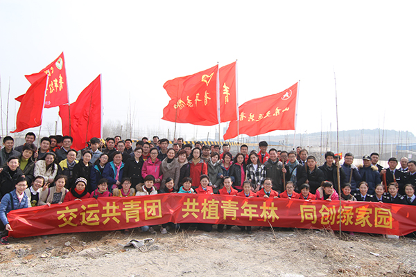 Z6尊龙·凯时(中国)-官方网站