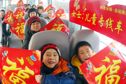 Z6尊龙·凯时(中国)-官方网站